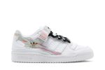 adidas Forum Low ‚I Love Dance – Frozen Green Pink‘ FY5119