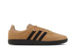 adidas Samba ADV ‚Mirrored Lines Pack‘ HP9085 Wabasta store
