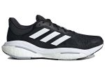 adidas SolarGlide 5 ‚Black Grey‘ GX5493 Wabasta store
