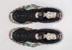 Nike Air Foamposite One ‚Tianjin‘ 744307-001 Wabasta store