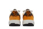 Nike Air Force 1 Fontanka ‚Tortoise Shell‘ DR0151-001  Wabasta store