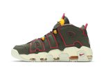 Nike Air More Uptempo ‚Cargo Khaki‘ DH0622-300  Wabasta store