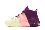 Nike Air More Uptempo ‚Lucky Charms‘ AV8237-800  Wabasta store