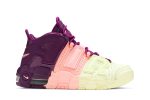 Nike Air More Uptempo ‚Lucky Charms‘ AV8237-800  Wabasta store