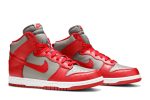 Nike Dunk High ‚UNLV‘ 850477-001  Wabasta store