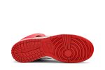 Nike Dunk High ‚UNLV‘ 850477-001  Wabasta store