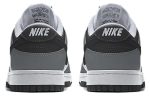 Nike Dunk Low By You ‚Grey White‘ DO7413-991  Wabasta store