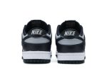 Nike Dunk Low ‚Georgetown‘ DD1391-003 Wabasta store