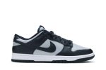 Nike Dunk Low ‚Georgetown‘ DD1391-003 Wabasta store