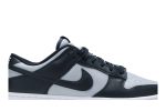 Nike Dunk Low ‚Georgetown‘ DD1391-003 Wabasta store
