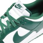Nike Dunk Low ‚Michigan State‘ DD1391-101 Wabasta store