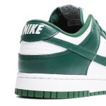 Nike Dunk Low ‚Michigan State‘ DD1391-101 Wabasta store