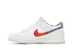 Nike Dunk Low ‚Multi-Color Paisley‘ FN8913-141  Wabasta store