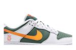 Nike Dunk Low ‚NY vs NY‘ DN2489-300 Wabasta store