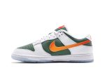 Nike Dunk Low ‚NY vs NY‘ DN2489-300 Wabasta store