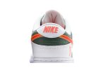 Nike Dunk Low ‚NY vs NY‘ DN2489-300 Wabasta store