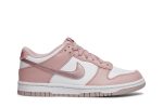 Nike Dunk Low ‚Pink Velvet‘ [also worn by BTS Jin] DO6485-600  Wabasta store