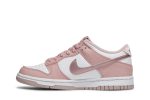 Nike Dunk Low ‚Pink Velvet‘ [also worn by BTS Jin] DO6485-600  Wabasta store