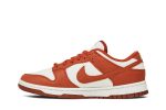 Nike Dunk Low Retro ‚Sun Club‘ DR5475-100  Wabasta store