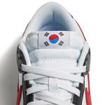 Nike Dunk Low ‚Seoul‘ DM7708-100 Wabasta store