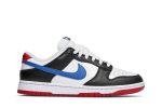 Nike Dunk Low ‚Seoul‘ DM7708-100 Wabasta store