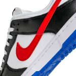 Nike Dunk Low ‚Seoul‘ DM7708-100 Wabasta store