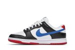 Nike Dunk Low ‚Seoul‘ DM7708-100 Wabasta store