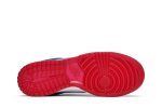 Nike Dunk Low ‚Seoul‘ DM7708-100 Wabasta store