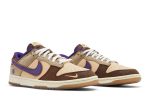 Nike Dunk Low ‚Setsubun‘ DQ5009-268  Wabasta store