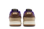 Nike Dunk Low ‚Setsubun‘ DQ5009-268  Wabasta store