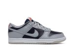 Nike Dunk Low SP ‚College Navy‘ DD1768-400 Wabasta store