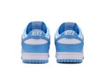 Nike Dunk Low ‚University Blue‘ DD1391-102 Wabasta store