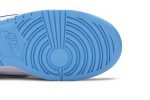Nike Dunk Low ‚University Blue‘ DD1391-102 Wabasta store