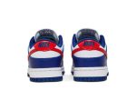 Nike Dunk Low ‚USA‘ DD1503-119  Wabasta store