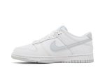 Nike Dunk Low ‚White Pure Platinum‘ DH9765-102  Wabasta store