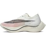1598163614838_NikeZoomXV0.jpeg