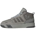 adidas_originals_post_up__huanwu__id1671_0_51573.jpeg