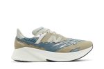 Tokyo Design Studio x New Balance FuelCell RC Elite v2 ‘Japan’ MSRCELTO