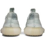 adidas_yeezy_boost_350_v2__cloud_white_reflective__0_92379.jpeg