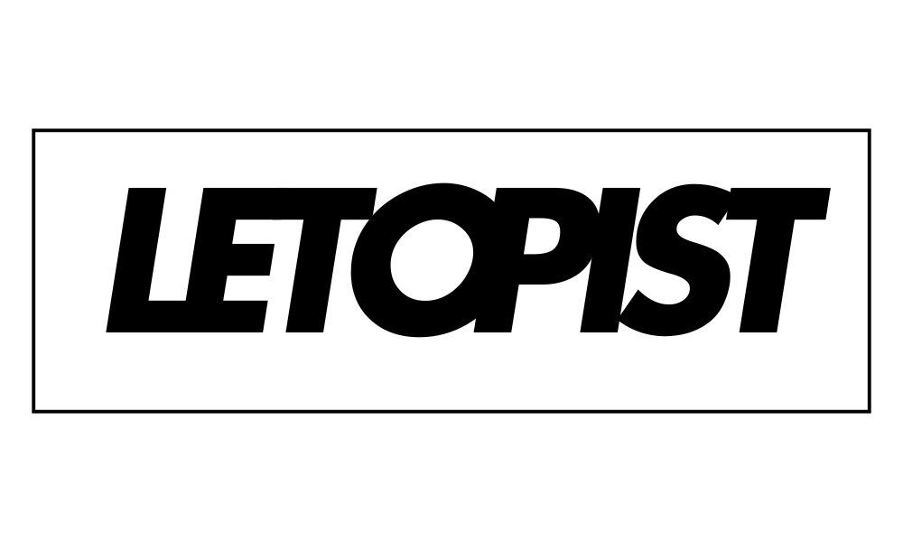 Letopist Sneaker Store